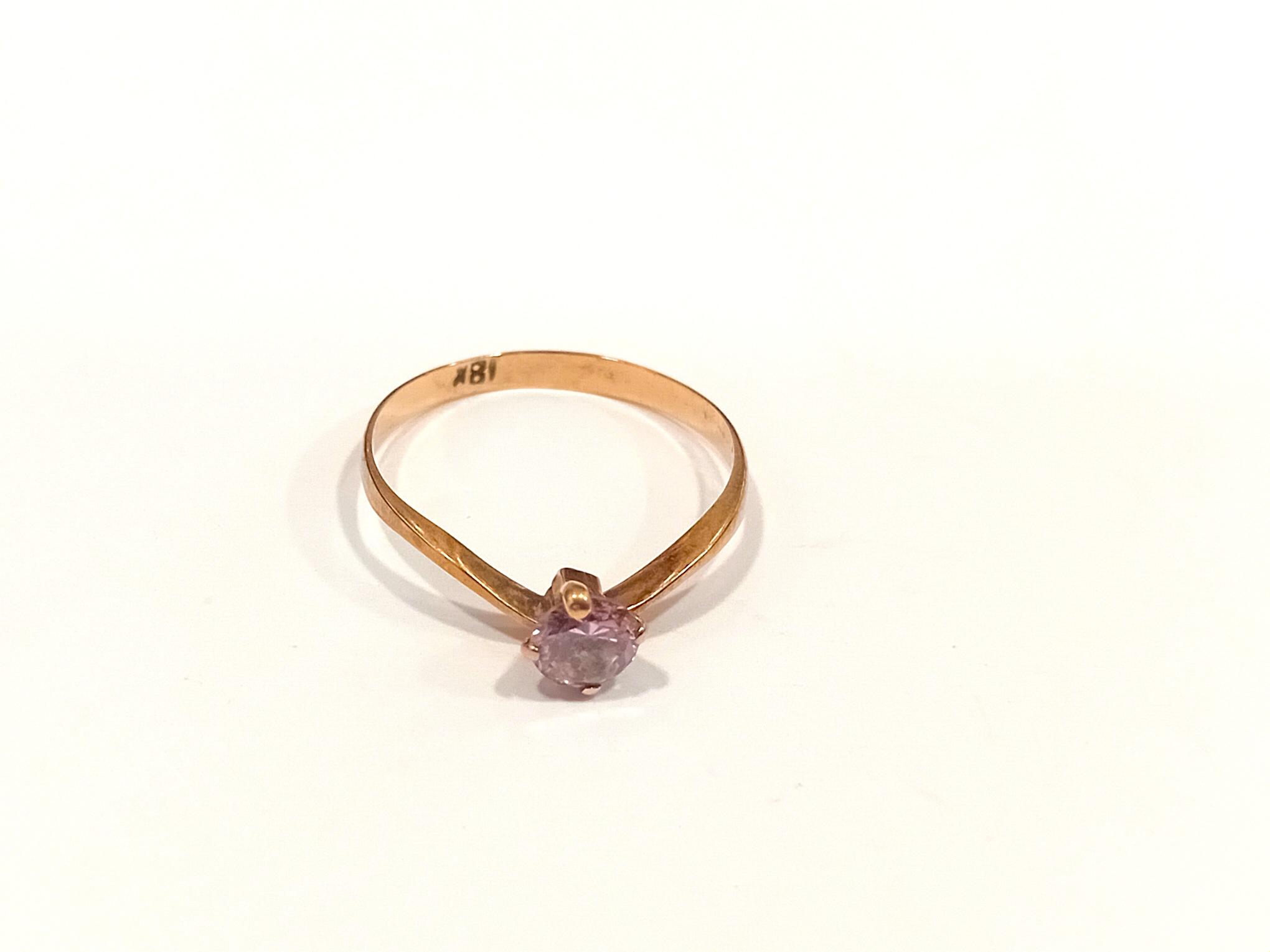 Anillo Dama — lote 155 del remate DICREP en Rancagua