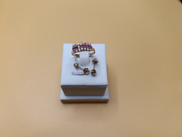 Anillo- Par Aros — lote 303 del remate DICREP en Puerto Montt