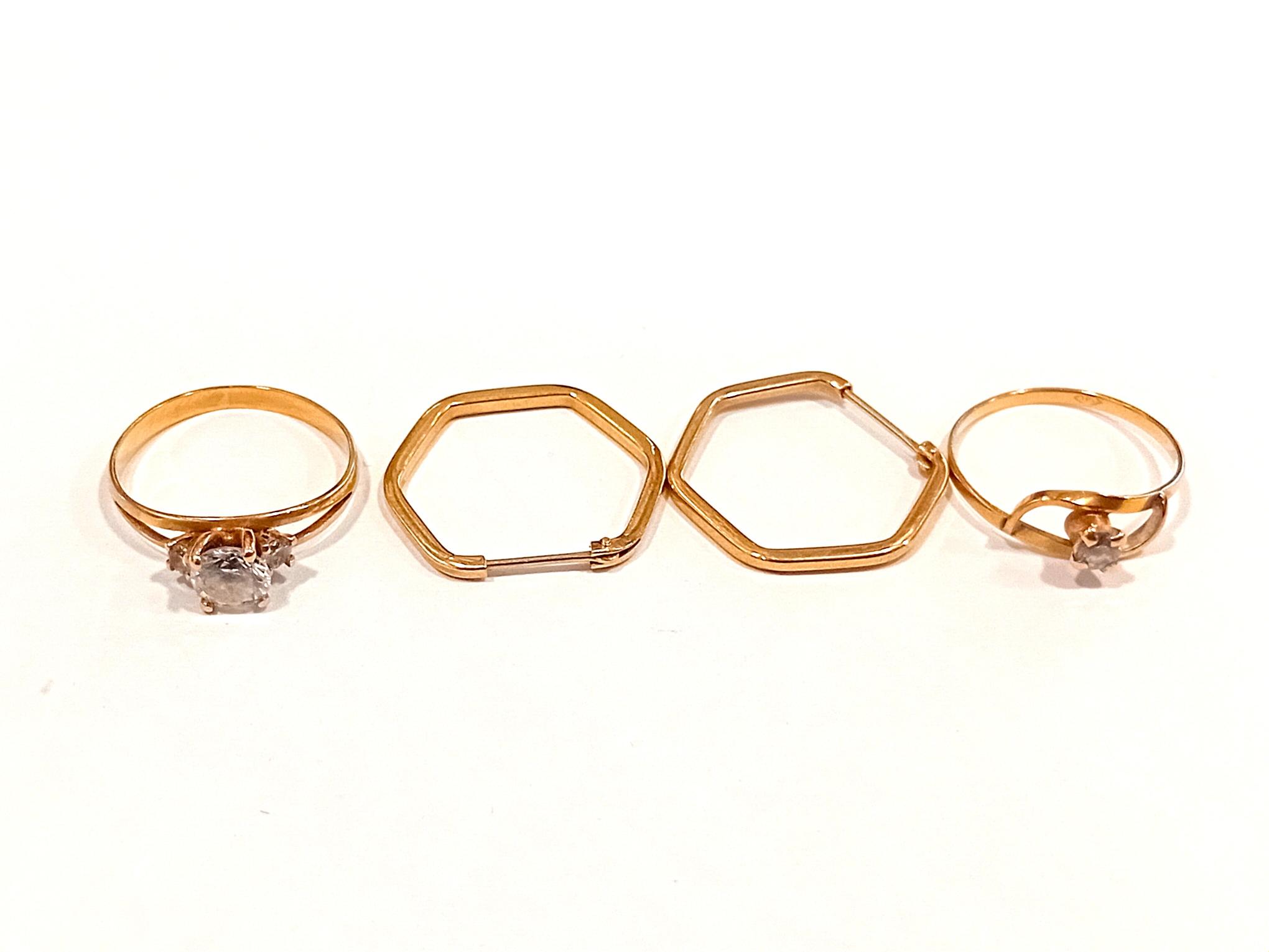 2 Anillos Dama - Par De — lote 391 del remate DICREP en Rancagua