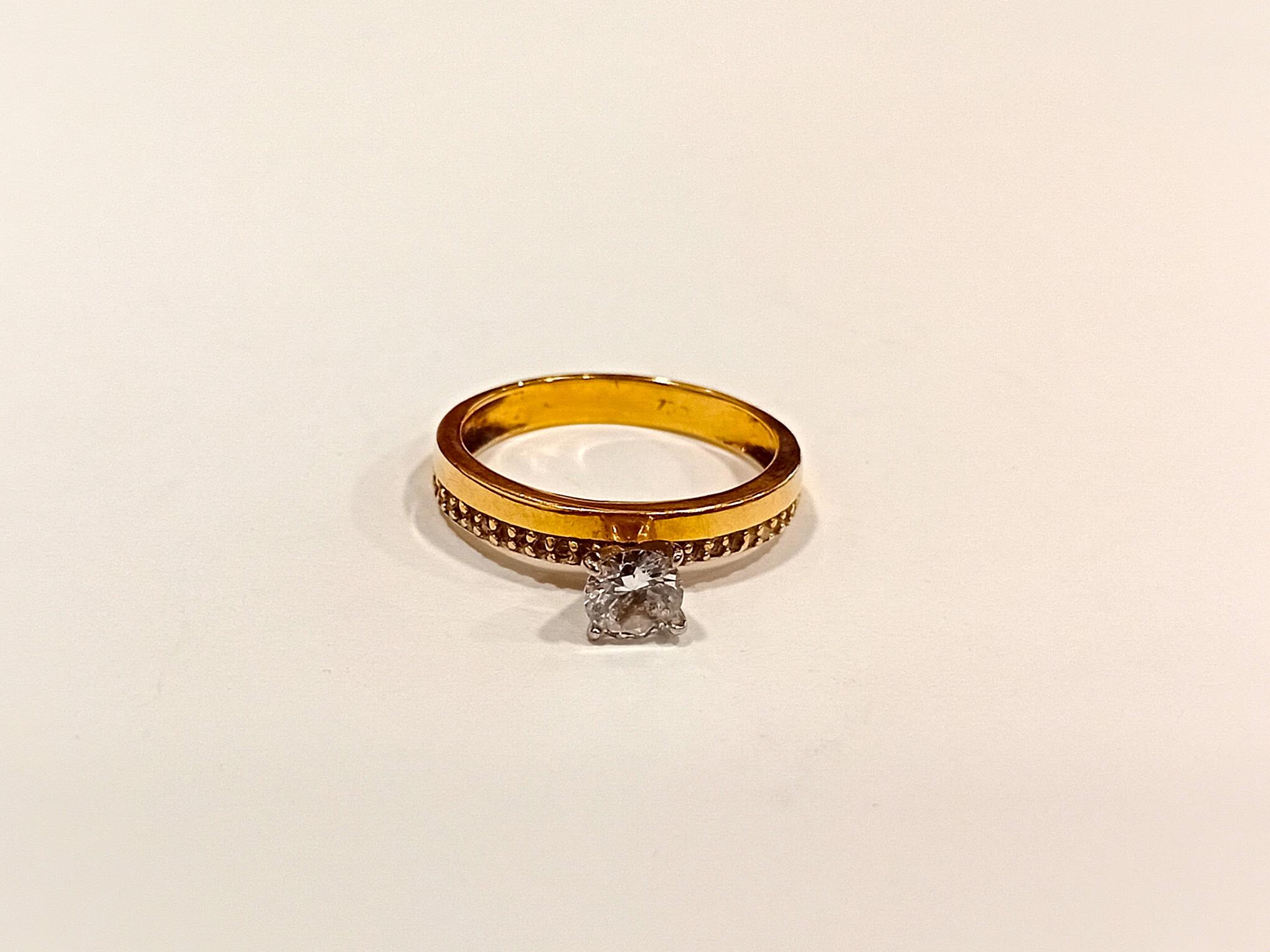 Anillo Dama — lote 68 del remate DICREP en Rancagua