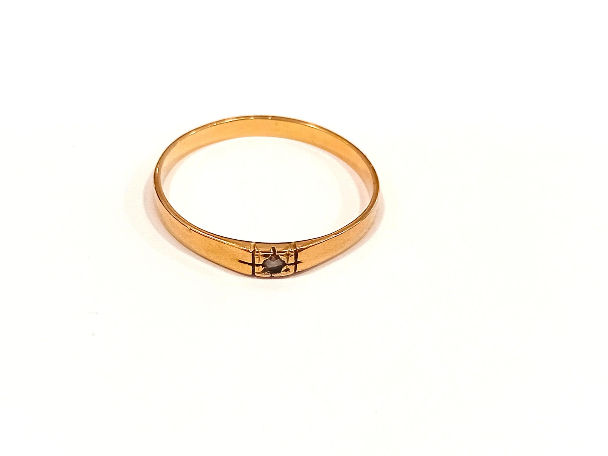 Anillo Dama — lote 244 del remate DICREP en Rancagua