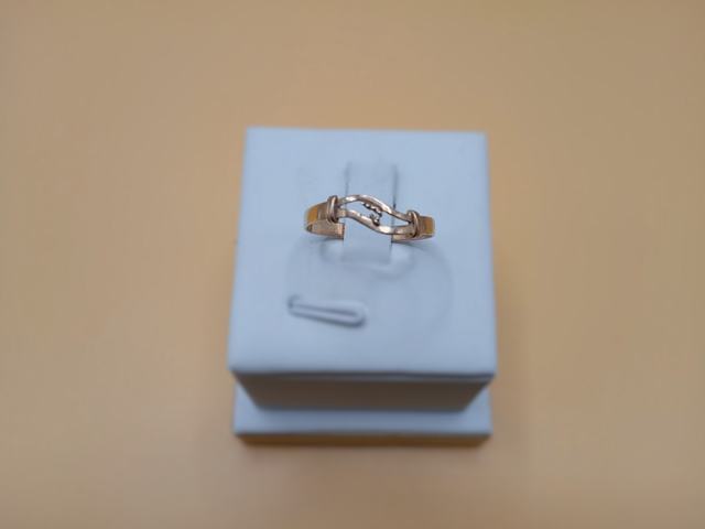 Anillo — lote 59 del remate DICREP en Puerto Montt