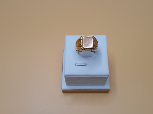 Anillo Hombre — lote 379 del remate DICREP en Puerto Montt