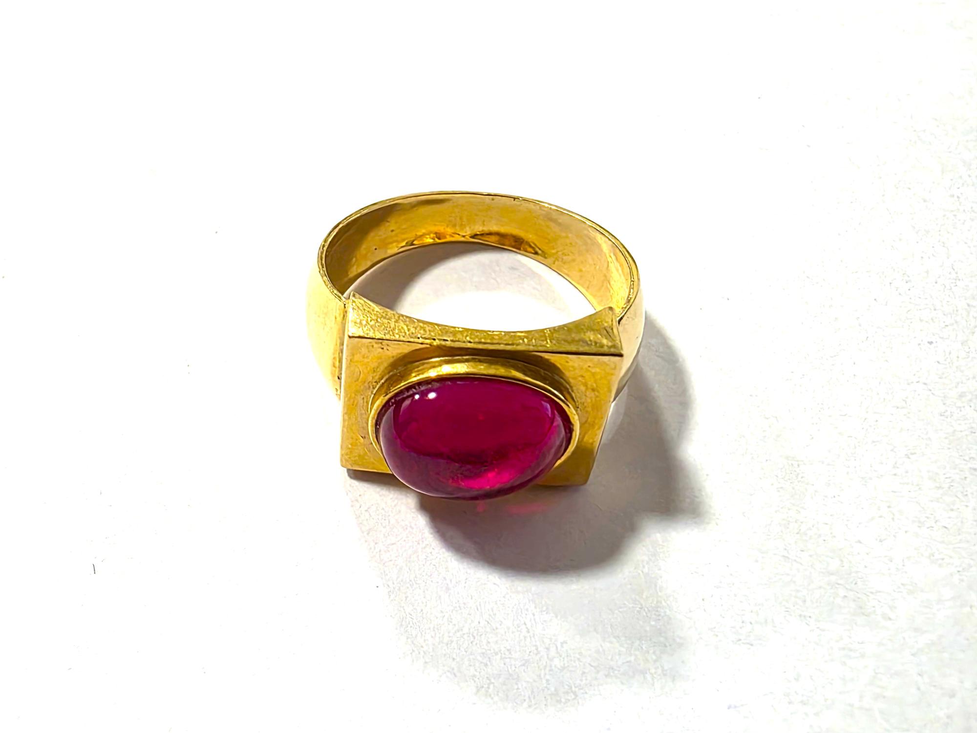 Anillo Dama — lote 546 del remate DICREP en Rancagua