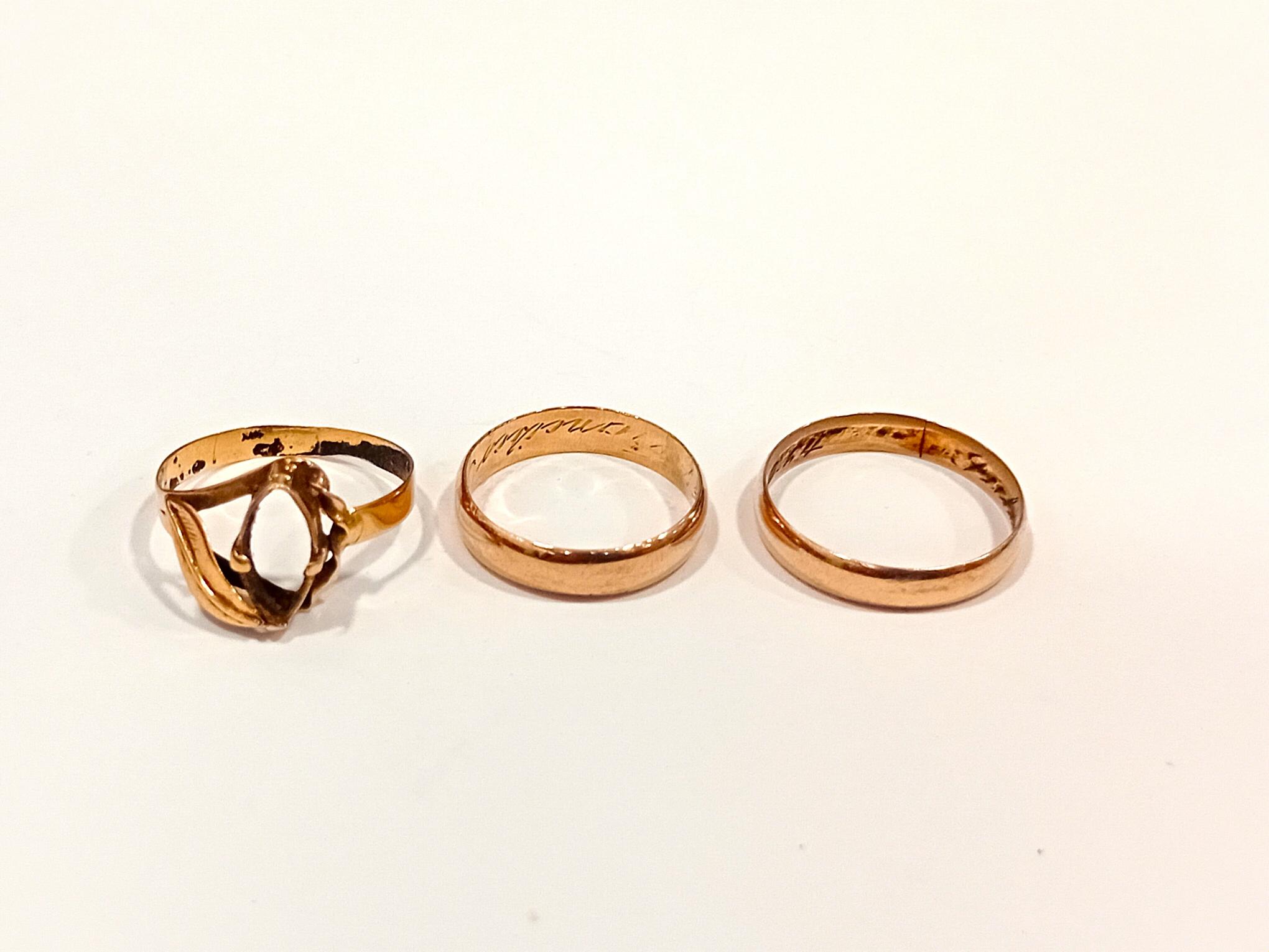 2 Argollas - Anillo Dama — lote 113 del remate DICREP en Rancagua