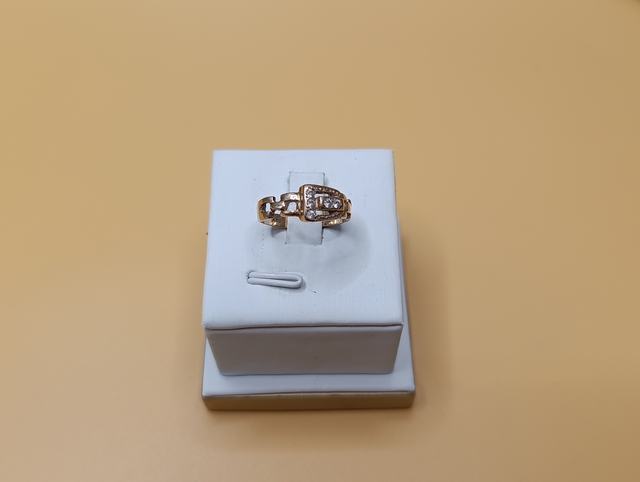 Anillo — lote 331 del remate DICREP en Puerto Montt