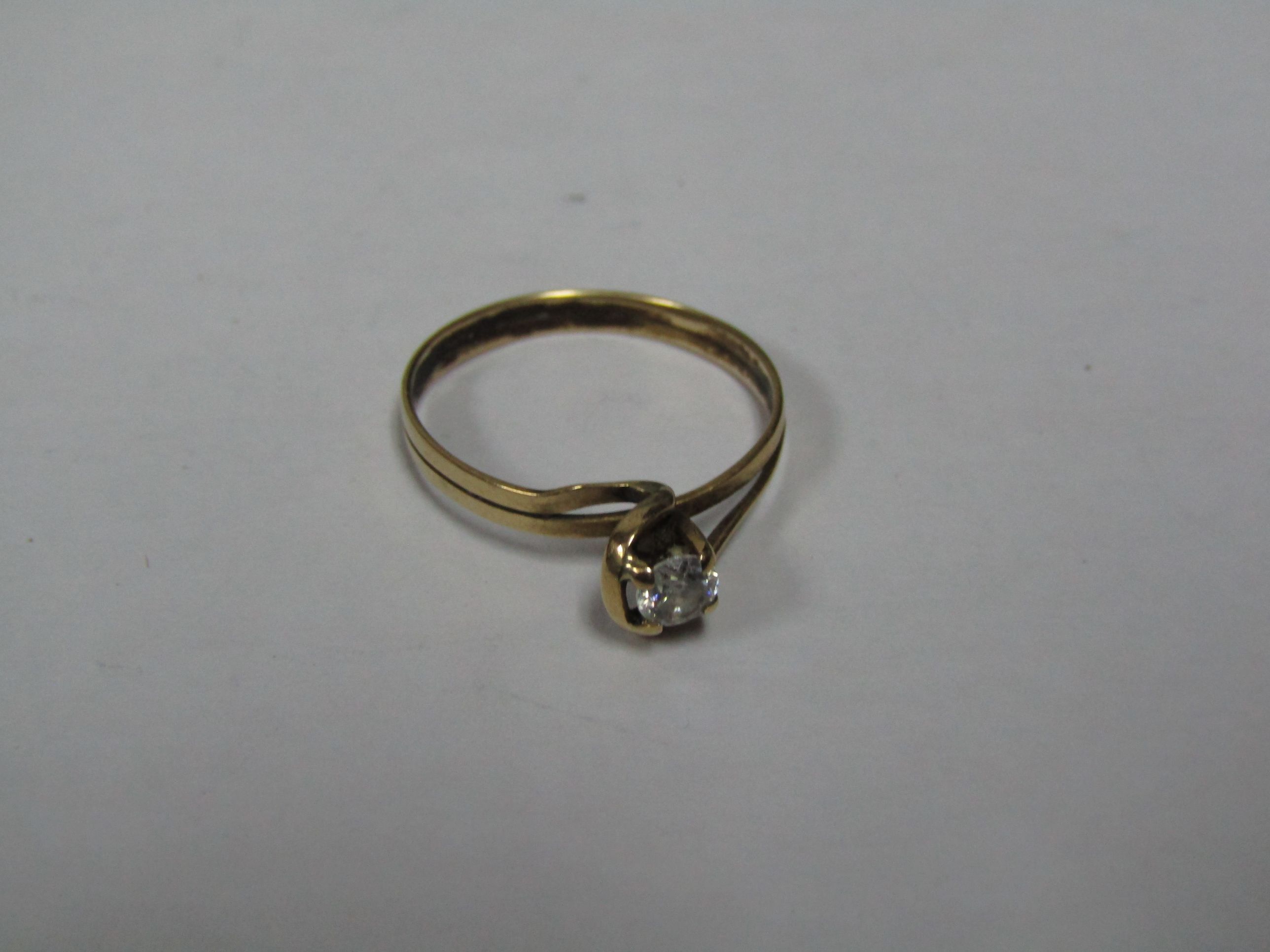 Anillo Dama — lote 66 del remate DICREP en Talca
