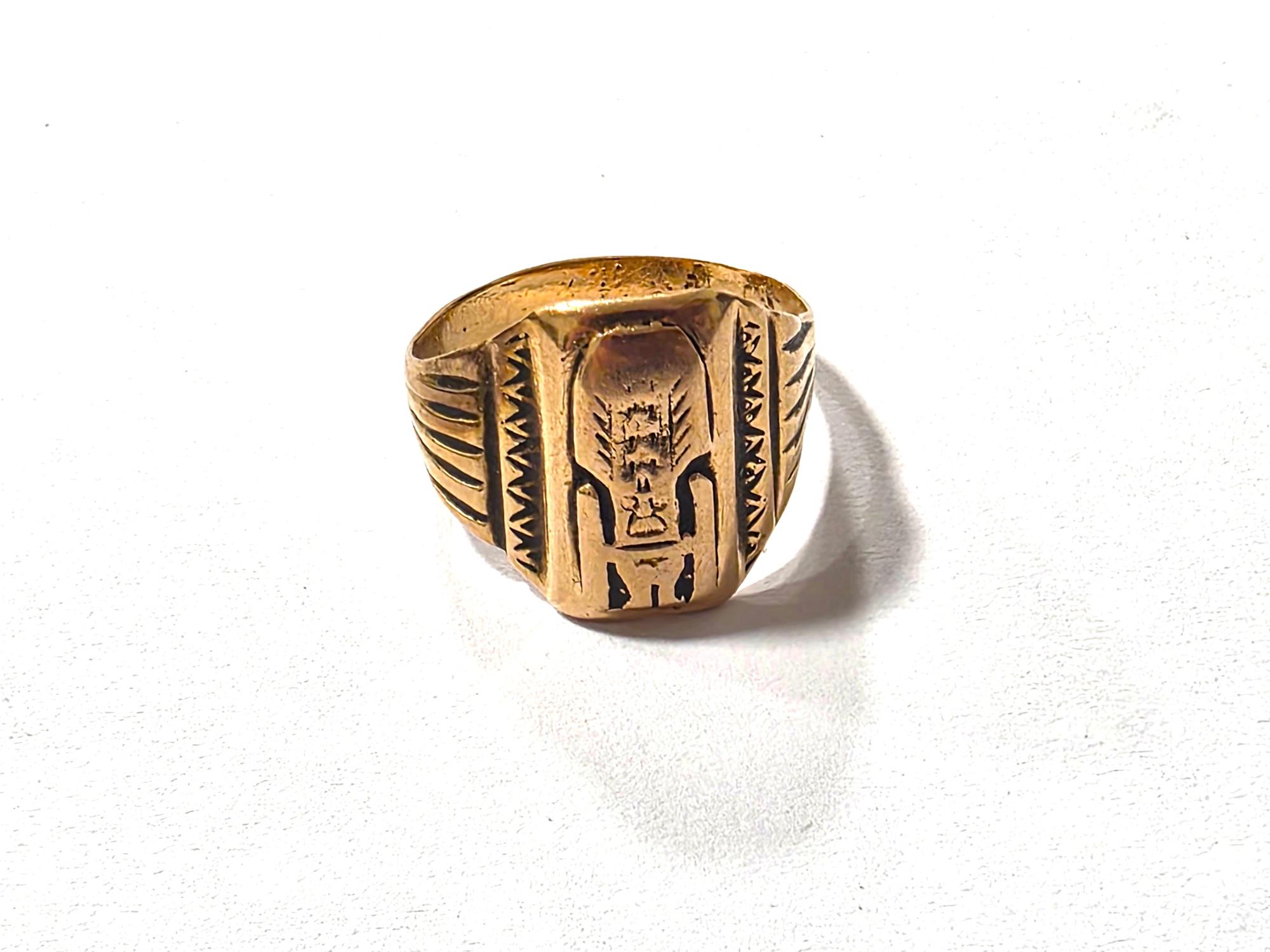 Anillo Dama — lote 461 del remate DICREP en Rancagua