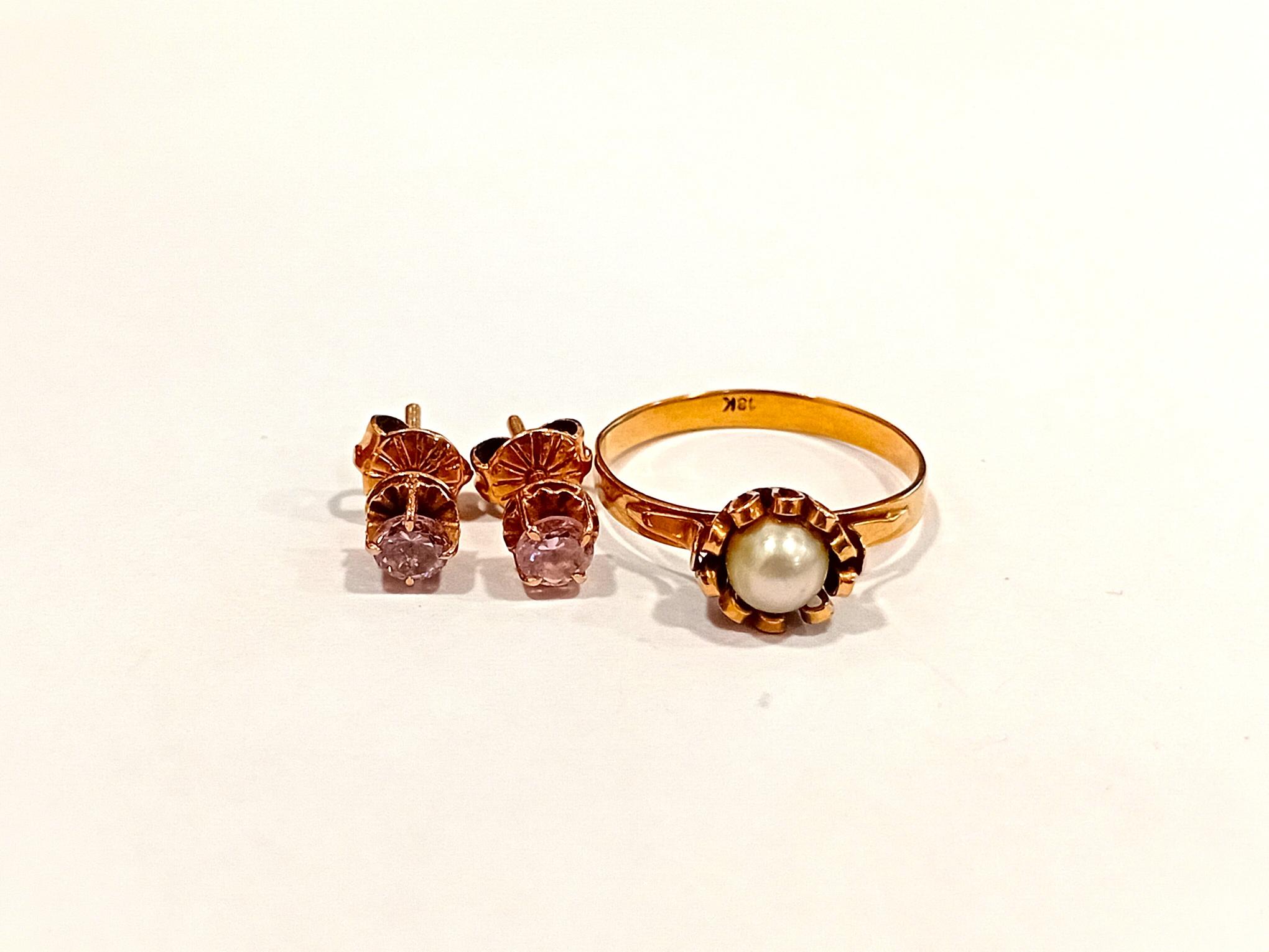 Anillo Dama - Par De Aros — lote 371 del remate DICREP en Rancagua