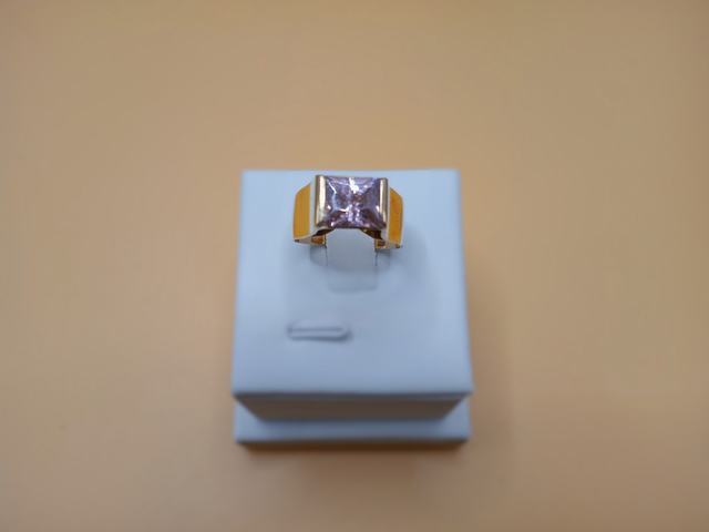 Anillo — lote 125 del remate DICREP en Puerto Montt