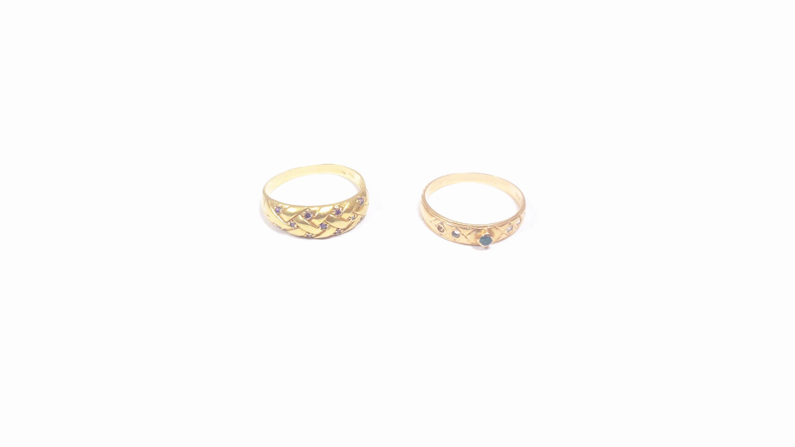 Dos Anillos — lote 117 del remate DICREP en Los Andes