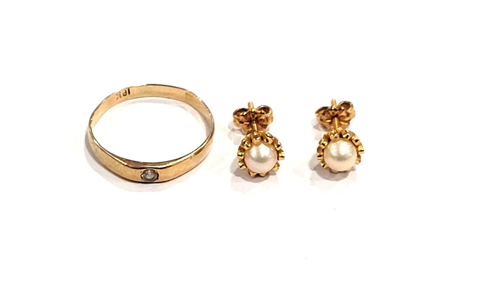 Anillo Dama - Par De Aros — lote 598 del remate DICREP en Rancagua