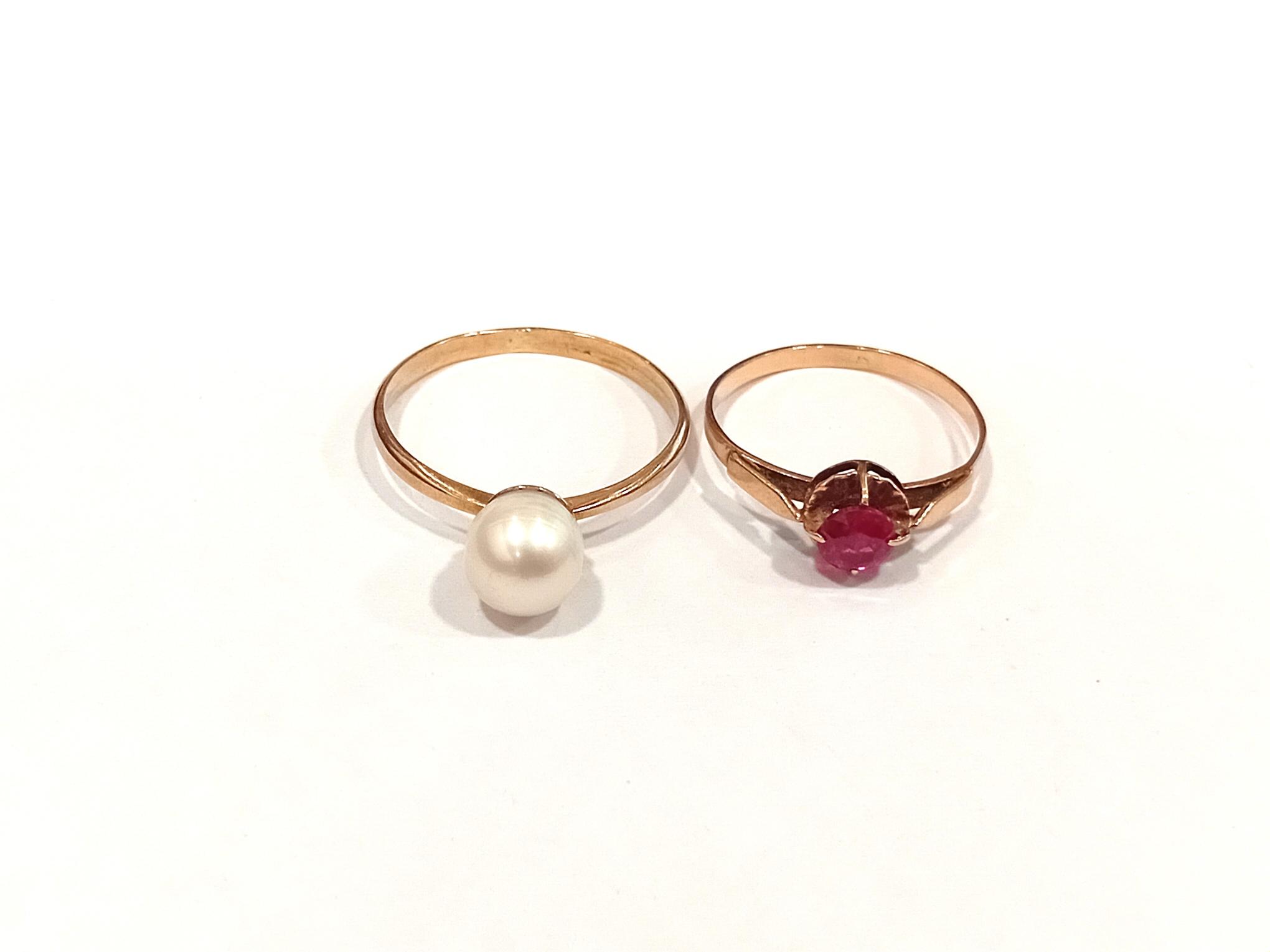 2 Anillos Dama — lote 897 del remate DICREP en Rancagua