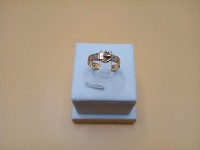 Anillo — lote 193 del remate DICREP en Puerto Montt