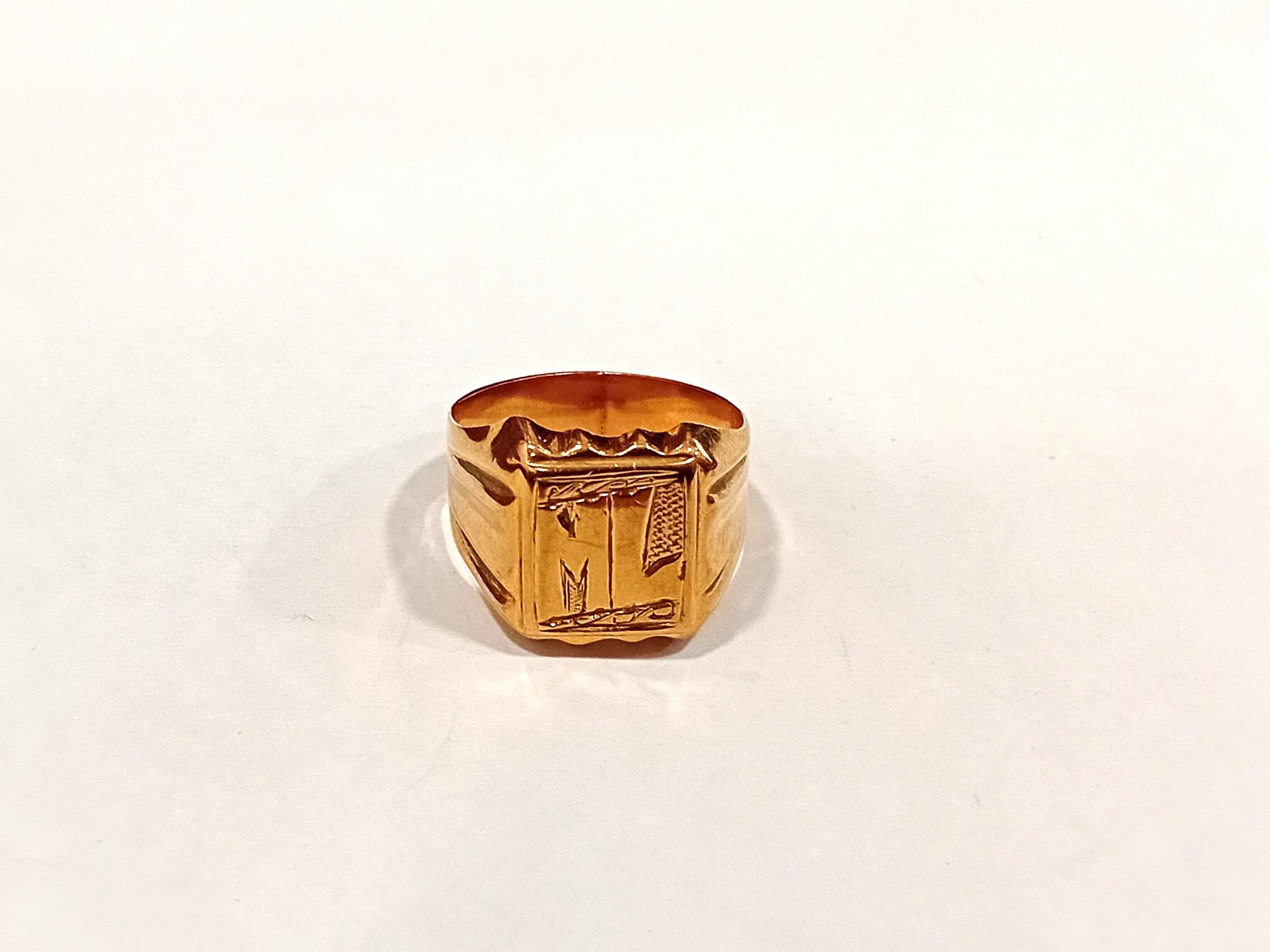 Anillo Hombre — lote 898 del remate DICREP en Rancagua