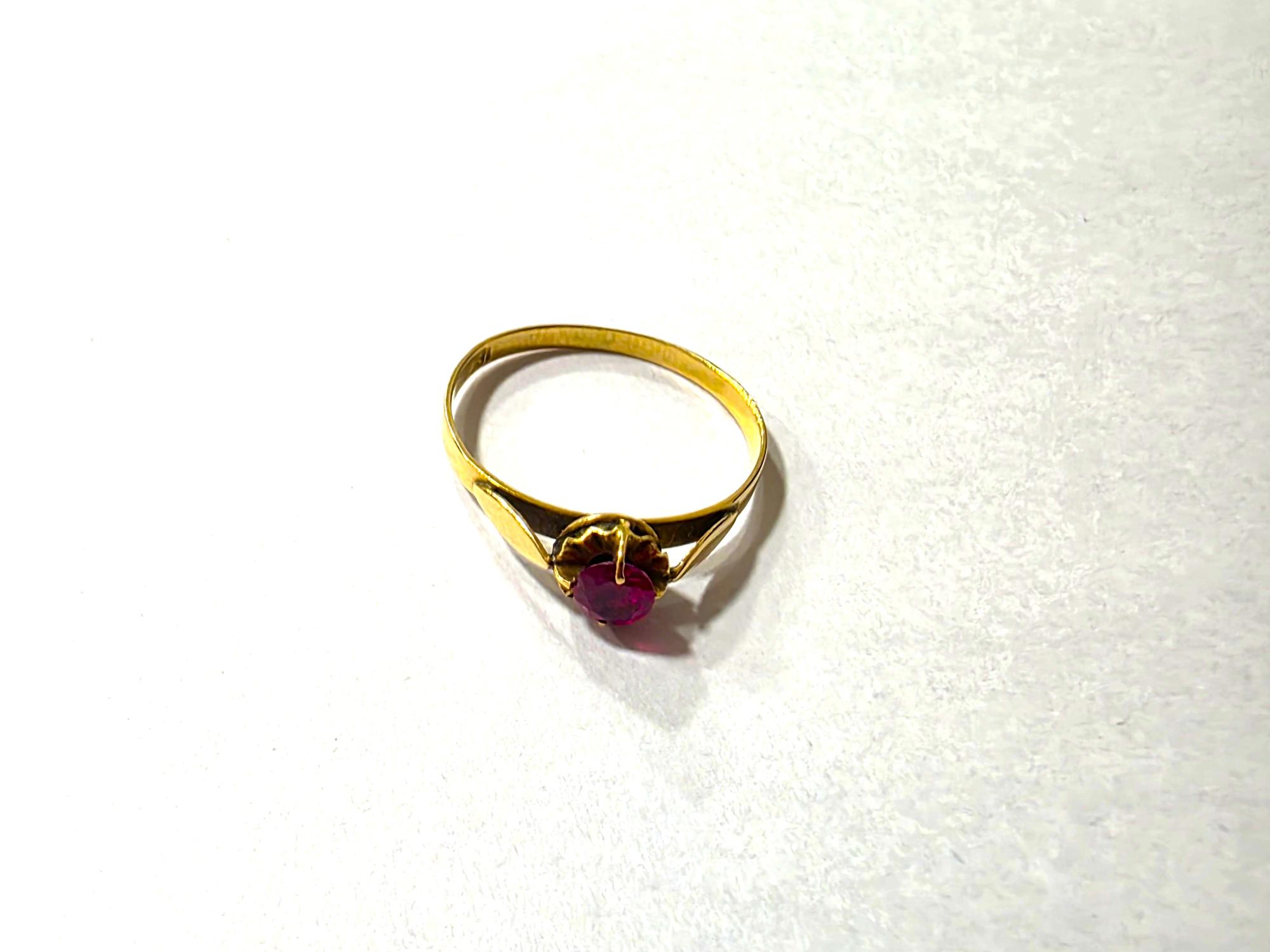 Anillo Dama — lote 552 del remate DICREP en Rancagua