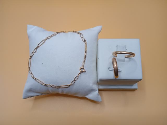 Argolla- Ilusión- Pulsera — lote 283 del remate DICREP en Puerto Montt