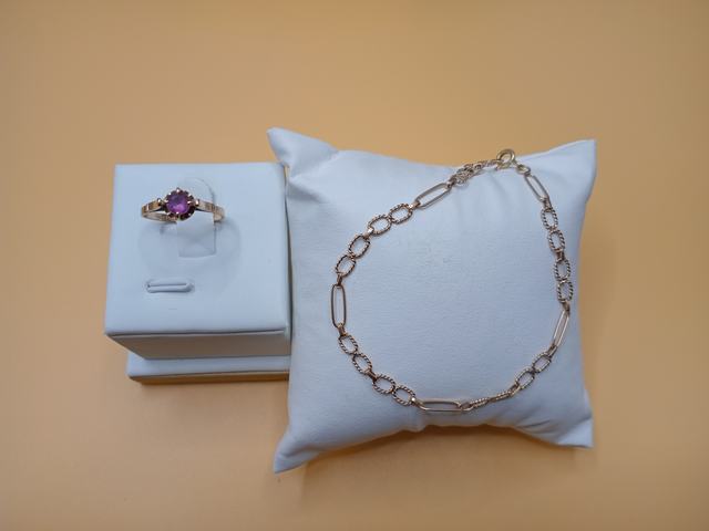 Anillo- Pulsera — lote 252 del remate DICREP en Puerto Montt