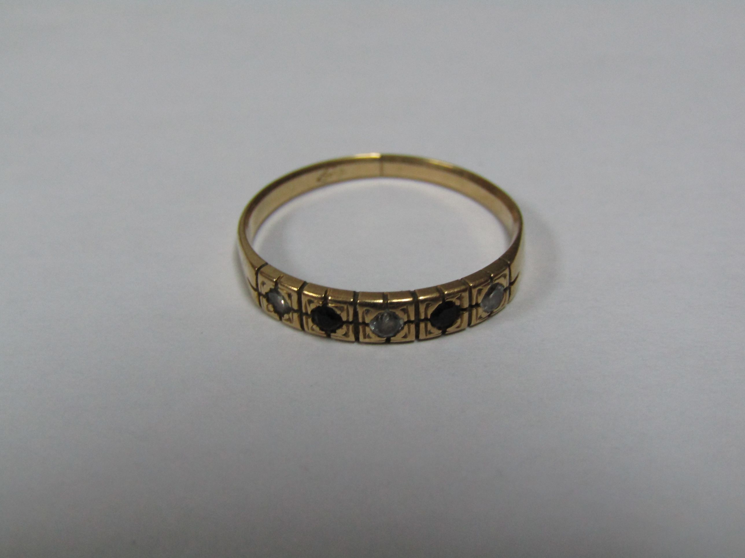 Anillo Dama — lote 105 del remate DICREP en Talca