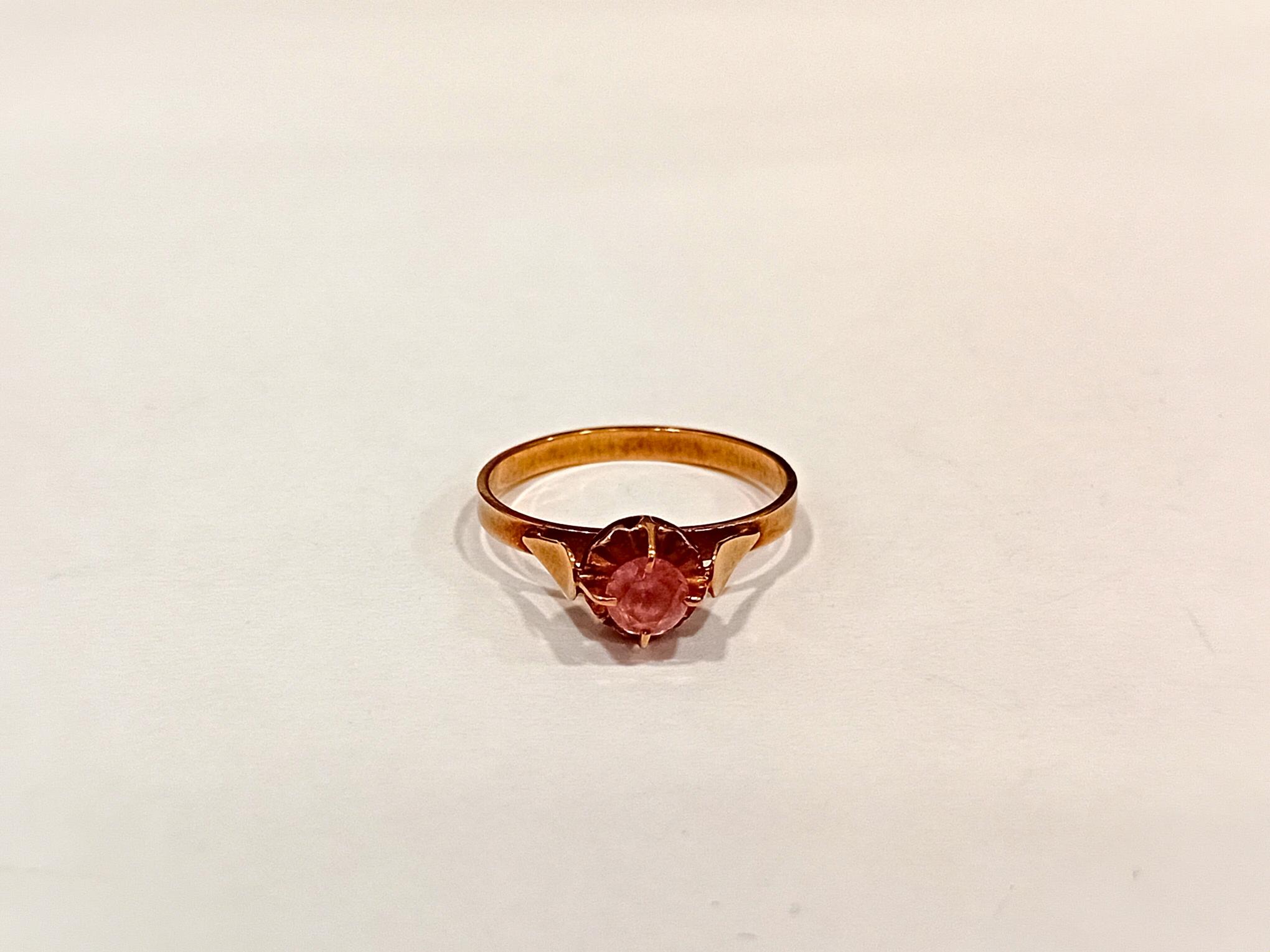 Anillo Dama — lote 758 del remate DICREP en Rancagua